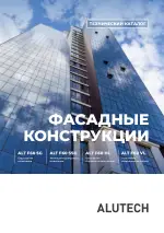 Миниатюра 00-I