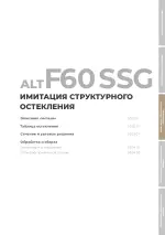 Миниатюра 03A