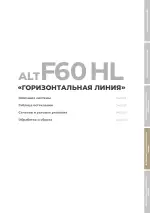 Миниатюра 04A