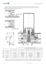 Миниатюра 01.02.2