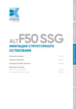Миниатюра 03A