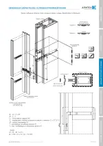 Миниатюра 03.04.3