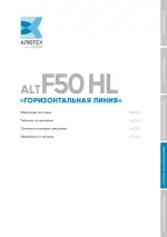 Миниатюра 04A