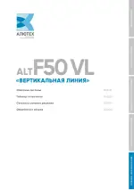 Миниатюра 05A