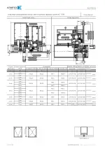 Миниатюра 02.04.4