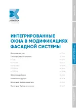 Миниатюра 02.05.15