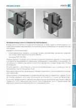 Миниатюра 04.01.1