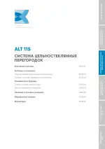 Миниатюра 02.05.19
