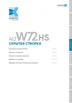 Миниатюра 03A