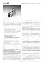 Миниатюра 01.2