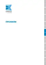 Миниатюра 05A