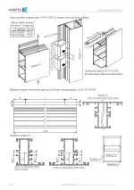 Миниатюра 09.26