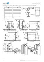 Миниатюра 09.28