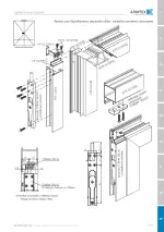 Миниатюра 09.41