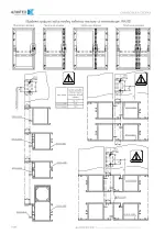 Миниатюра 09.88