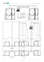 Миниатюра 09.92
