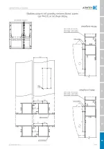 Миниатюра 09.93