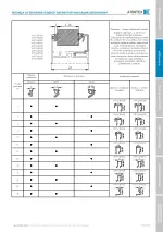 Миниатюра 02.01.1