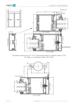 Миниатюра 06.03.4