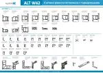 Плакат ALT W62 D