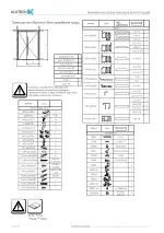 Миниатюра 04.05.12