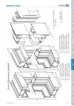 Миниатюра 06.03.1