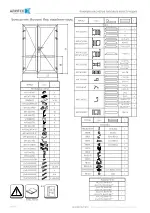 Миниатюра 03.05.10