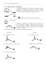 Миниатюра p10