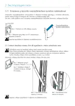 Миниатюра p11