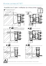 Миниатюра p10