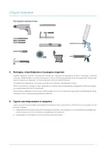 Миниатюра p4