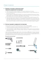 Миниатюра p3