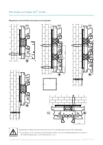Миниатюра p13