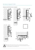 Миниатюра p14