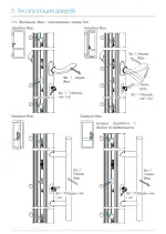 Миниатюра p14