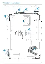 Миниатюра p30