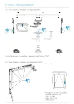 Миниатюра p31