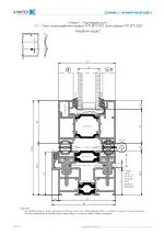 Миниатюра 05.54