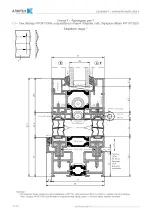 Миниатюра 05.104