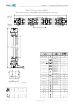 Миниатюра 06.38