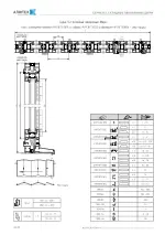 Миниатюра 06.98