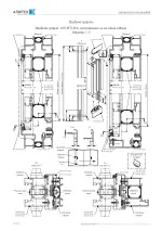Миниатюра 07.42