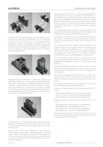 Миниатюра 02.01.2