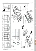 Миниатюра 08.05.1