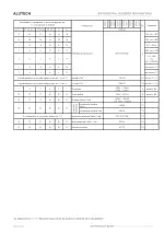 Миниатюра 09.01.8