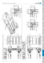 Миниатюра 08.01.5