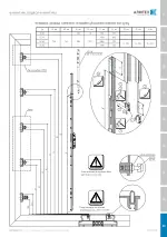 Миниатюра 09.01.7