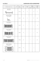 Миниатюра 03.8