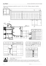 Миниатюра 05.4