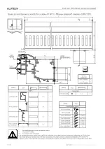 Миниатюра 05.8